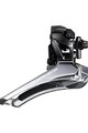 SHIMANO DURA-ACE R9100 - silver/black