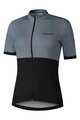SHIMANO Cycling short sleeve jersey - ELEMENT - grey/black