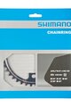 SHIMANO chainring - DURA ACE 9000 39 - black