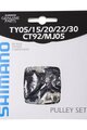 SHIMANO pulleys for the derailleur - PULLEYS