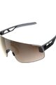 POC Cycling sunglasses - ELICIT TORIC - black