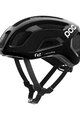 POC Cycling helmet - VENTRAL AIR SPIN - black