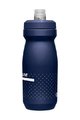 CAMELBAK Cycling water bottle - PODIUM 0,62l - blue