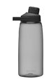 CAMELBAK Cycling water bottle - CHUTE MAG 1L - anthracite
