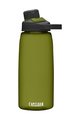 CAMELBAK Cycling water bottle - CHUTE MAG 1L - green