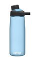CAMELBAK Cycling water bottle - CHUTE MAG 0,75L - blue
