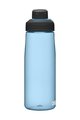 CAMELBAK Cycling water bottle - CHUTE MAG 0,75L - blue