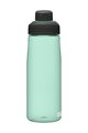 CAMELBAK Cycling water bottle - CHUTE MAG 0,75L - light blue