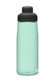 CAMELBAK Cycling water bottle - CHUTE MAG 0,75L - light blue