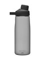 CAMELBAK Cycling water bottle - CHUTE MAG 0,75L - anthracite