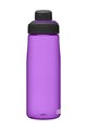 CAMELBAK Cycling water bottle - CHUTE MAG 0,75L - purple