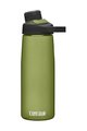 CAMELBAK Cycling water bottle - CHUTE MAG 0,75L - green