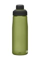CAMELBAK Cycling water bottle - CHUTE MAG 0,75L - green