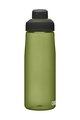 CAMELBAK Cycling water bottle - CHUTE MAG 0,75L - green