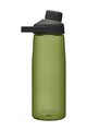 CAMELBAK Cycling water bottle - CHUTE MAG 0,75L - green