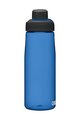 CAMELBAK Cycling water bottle - CHUTE MAG 0,75L - blue