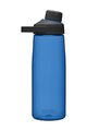 CAMELBAK Cycling water bottle - CHUTE MAG 0,75L - blue