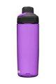 CAMELBAK Cycling water bottle - CHUTE MAG 0,6L - purple