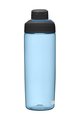 CAMELBAK Cycling water bottle - CHUTE MAG 0,6L - blue