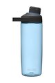 CAMELBAK Cycling water bottle - CHUTE MAG 0,6L - blue