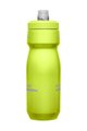 CAMELBAK Cycling water bottle - PODIUM 0,71l - yellow