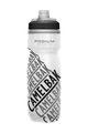 CAMELBAK Cycling water bottle - PODIUM CHILL 0,62L RACE EDITION - black