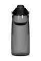 CAMELBAK Cycling water bottle - THRIVE CHUG 1 L - black