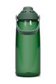 CAMELBAK Cycling water bottle - THRIVE CHUG 1 L - green