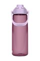 CAMELBAK Cycling water bottle - THRIVE CHUG 0,75 l - purple