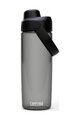 CAMELBAK Cycling water bottle - THRIVE CHUG 0,6 L - black