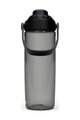 CAMELBAK Cycling water bottle - THRIVE CHUG 0,6 L - black