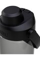 CAMELBAK Cycling water bottle - THRIVE CHUG 0,6 L - black