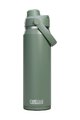 CAMELBAK Cycling water bottle - THRIVE CHUG VSS 0,75 L - green