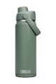 CAMELBAK Cycling water bottle - THRIVE CHUG VSS 0,6 L - green