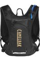 CAMELBAK reservoir - CHACE RACE 4 - black