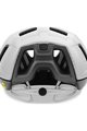 GIRO Cycling helmet - VANQUISH MIPS - white/silver