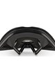 FIZIK saddle - TEMPO ARGO R1 - 150MM - black