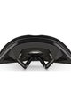 FIZIK saddle - TEMPO ARGO R1 - 160MM - black