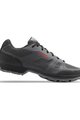 GIRO Cycling shoes - GAUGE W - grey