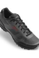 GIRO Cycling shoes - GAUGE W - grey