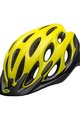 BELL Cycling helmet - TRAVERSE - yellow/black