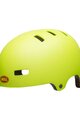 BELL Cycling helmet - SPAN - yellow