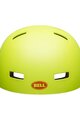 BELL Cycling helmet - SPAN - yellow