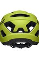 BELL Cycling helmet - NOMAD 2 JR - yellow