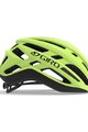 GIRO Cycling helmet - AGILIS - yellow