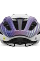 GIRO Cycling helmet - ARIES SPHERICAL - multicolour