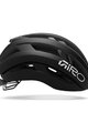 GIRO Cycling helmet - ARIES SPHERICAL - black