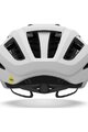 GIRO Cycling helmet - ARIES SPHERICAL - white