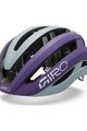 GIRO Cycling helmet - ARIES SPHERICAL - purple