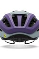 GIRO Cycling helmet - ARIES SPHERICAL - purple